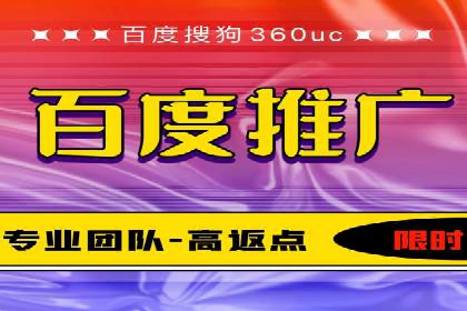 短视频信息流广告的投放策略：美拍案例分享