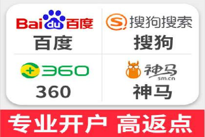 百度推广实战案例：提升品牌知名度的秘诀